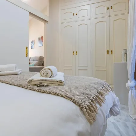 Apartamento El Salvador Centro セビリア